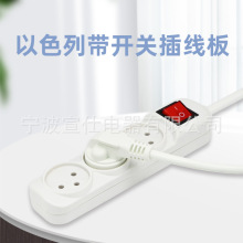 ������ɫ�����׎��_�P�Ͼ������16A�Ӿ��嶨���Ų��҃Ȳ���