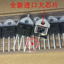 ȫ��ԭװBTA41800B BTA41-800B BTA41-800BRG ˫��ɿع� 41A800V