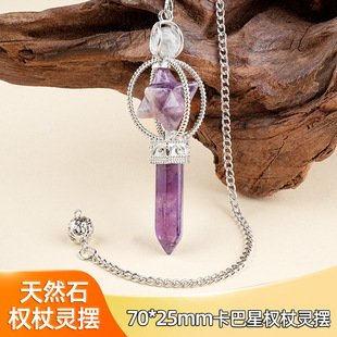 70mm�羳��Ȼˮ���`�[�����٤�Ʒ�����������F������Ȼˮ���`�[