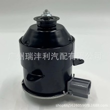 �m����J־��܇�҂���s�L��늙COE 16363-0P040 263500-5790 RH