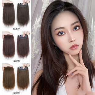 Wig Piece for Women to Increase Hair Volume on Top of Head, Fluffy Hair Root, Chemical Fiber Filament Pad, High Skull Real Hair Artifact, One Piece Drop Shipping Supply