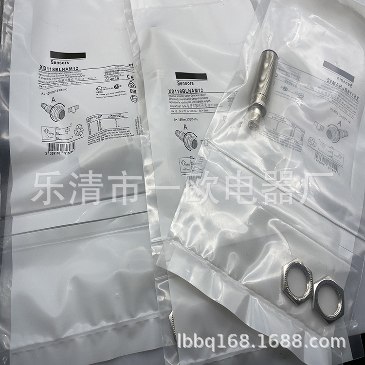 M18 插件 现货全新接近开关XS118BLPBM12C质保一年