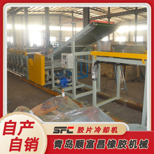 Դ�^�S��؛Դ �͜ؼ��L�L��C ݁Ͳʽ�zƬ��s�� �Ƽ����侀