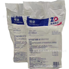 ����މ|�����މ|�����60cm*80cm�����A�޷�|�����o����Һ�o��