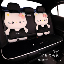 毛绒KT汽车坐垫冬季毛绒可爱卡通女神座垫车载半包座椅套四季通用