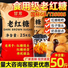 �ʷ��ƏV��һ�������ϼt��50���b����35885���Ӽt��ˮʳ�ú��Ƿ�