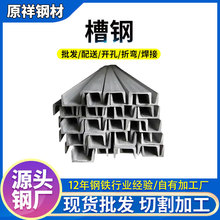 ��\��䓽��B����Q235B�M��֧�κ���U�Ͳ�� ��܈��� ���P䓲��