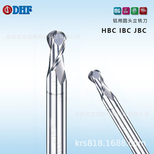 DHF R2 R3 R6�X�����^㊵��u�㊵� �X�Ͻ�����HBC IBC JBC