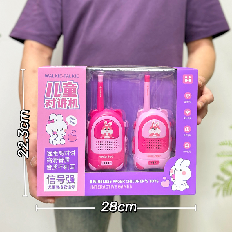 子供のおもちゃシミュレーション通話トランシーバー屋内と屋外の親子インタラクティブ対話機ままごとおもちゃ代理店卸売|undefined
