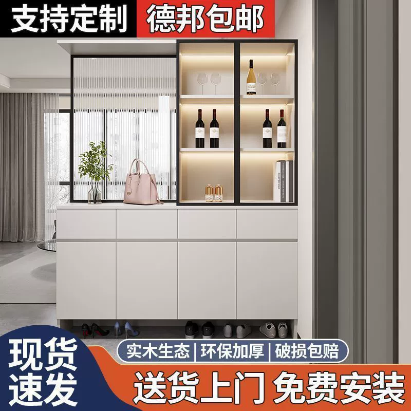 Шкаф для обуви из цельного дерева, входной шкаф, шкаф для прихожей, встроенный настенный шкаф, стеклянный винный шкаф для гостиной, шкаф для хранения на балконе, шкаф для обуви