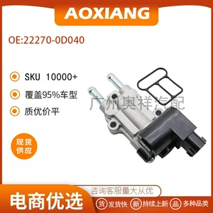 22270-0D040 Toyota Avtomobilləri üçün Boş Sürətə Nəzarət Klapanı