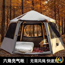 ?̽�U�����_�����Ԅӳ�⎤�����Ұ�I�ۯB����¶�I������ʽ