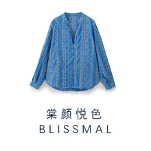 2025春夏新款欧美风时尚设计感重工刺绣V领长袖蓝色宽松衬衫时髦