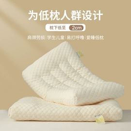 四件套;纤维被;夏凉被