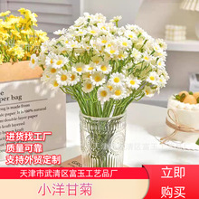 Сrռٻ͏d[OGֲbƷʾշ滨廨ˇ[