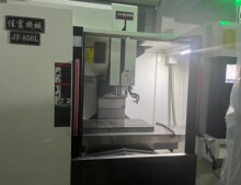 工厂出售二手佳富数控加工中心JF850L二线一硬加工中心三菱M80A