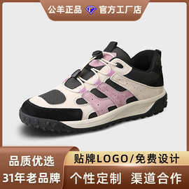 公羊女鞋2026秋冬季新款真皮女厚底女款徒步登山休闲运动鞋德训鞋