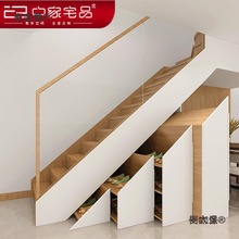 洋房楼梯整体直梯柜北欧餐边柜储物鞋柜新款实木踏步麦太保麦太保