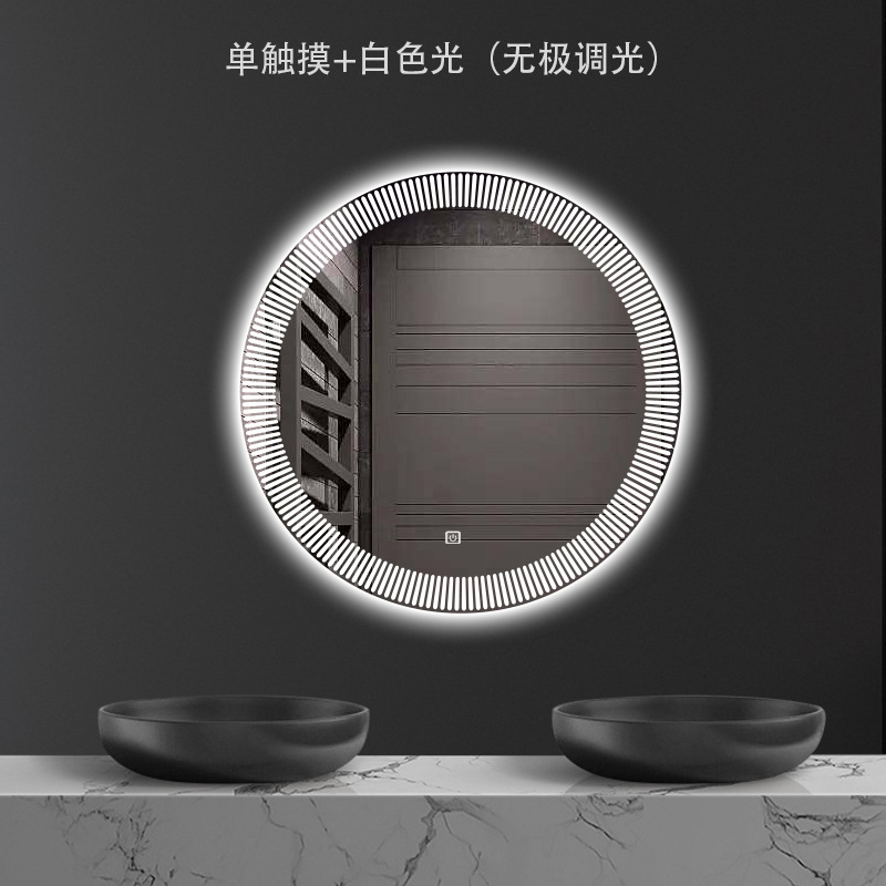 Un solo toque - Luz blanca (dimuración sin electrodos)