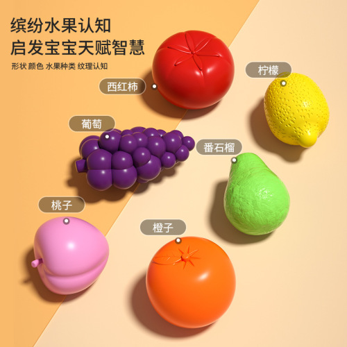 Rainbow Sesale Baby Educational Toys, Fruit Shape Cognitive Stacking Toys for Early Learning, Fine Motor Skill Development Blocks