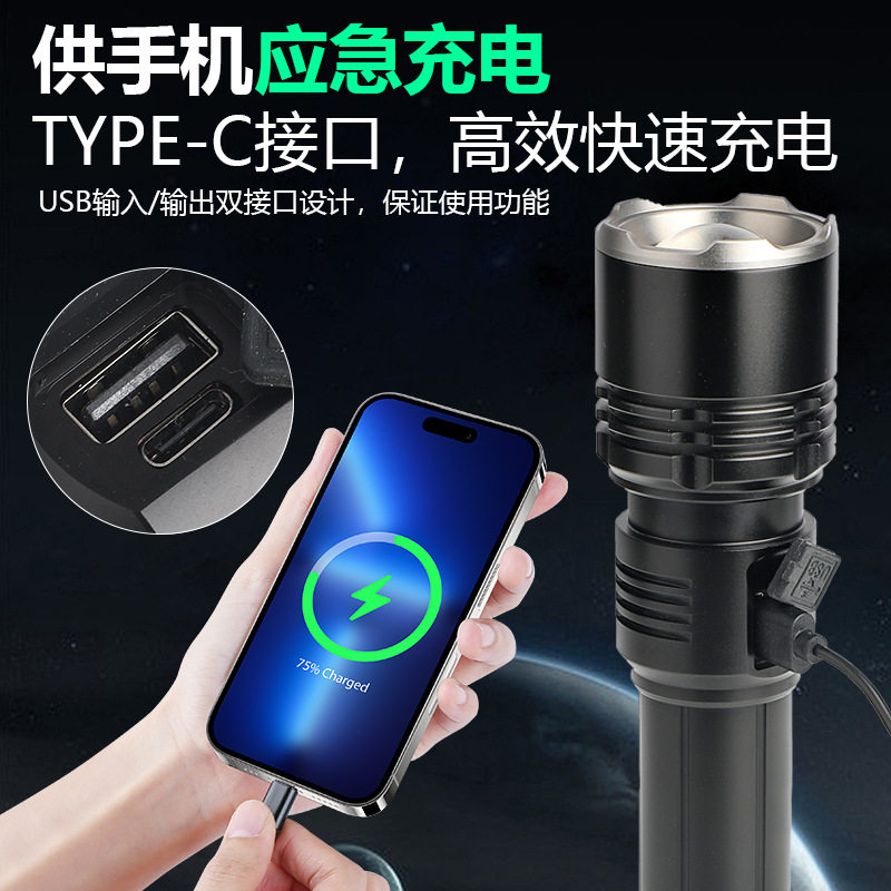 Nueva linterna transfronteriza láser blanco brillante ultra largo alcance de alta potencia de larga duración pescar correr luz portátil