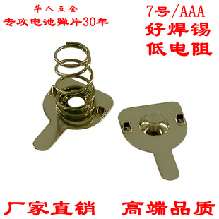 ����5̖7̖늳�Ƭ����Ƭ���|Ƭ��С�����|�������B�����ߌ��