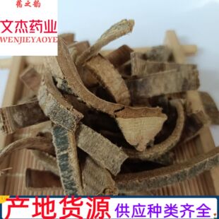 ��Ƥ��ș�����l�F؛������Ƥ�в�ș��؛���С���Ƥ�����Ă�ș�I��