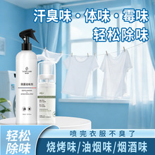 �����ζ���F������q����ùζ�·����􄩳���ζȥ���ζ����F