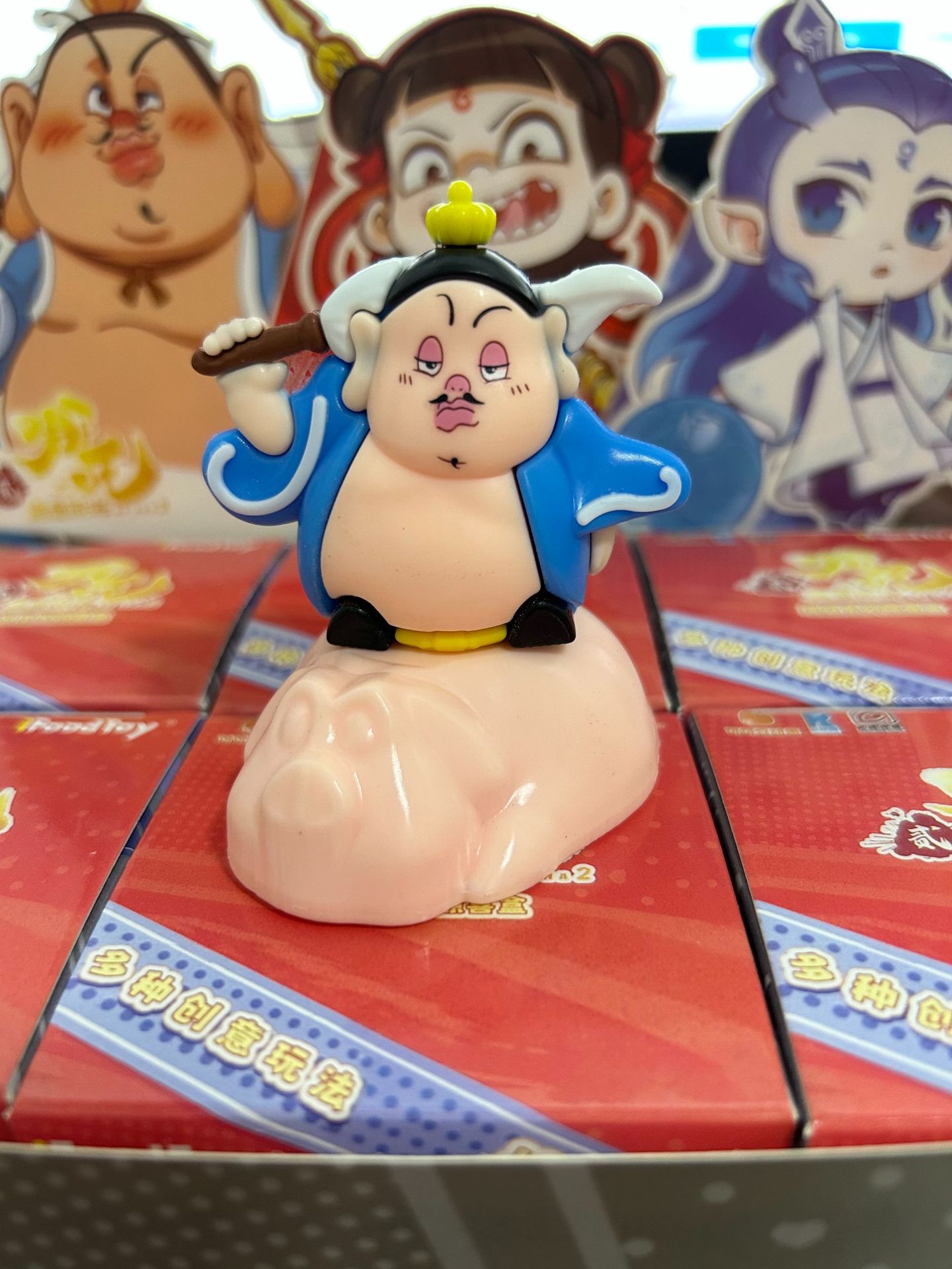 Caja ciega de Nezha Dong Dong Le Chao jugar popularidad en línea caja ciega juguetes para niños muñecas estandos de muñecas pequeñas mercancías popularidad en línea