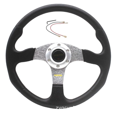 Atv Steering Wheel, Steering wheel - silver