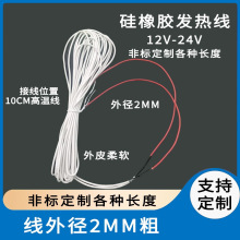 �����z������ˮ�l�ᾀ늟ᾀ5V220V�ӟᾀ�����Bֳ�͉��l��z����