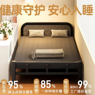 �ⰲ�b�ۯB�������y�F�����ṫ˾���״����ⷿ���ⴲ��˯�ۯB��