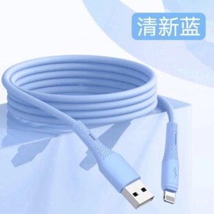 Һ�B���z�������֙C��늾��m���O�� v8 typec������20W��侀