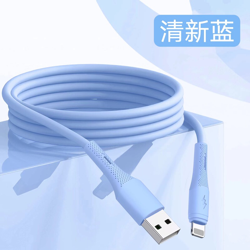 Liquid Silicone Data Cable Mobile Phone Charging Cable Suitable for Apple V8 Typec Data Cable 20W Fast Charging Cable Liquid Silicone Data Cable Mobile Phone Charging Cable Suitable for Apple V8 Typec Data Cable 20W Fast Charging Cable