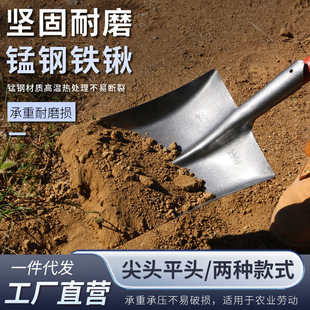 铁锹尖锹锰钢加厚木柄家用挖土铁楸铲农用铁锨尖头全钢洋锹大掀头-阿里巴巴