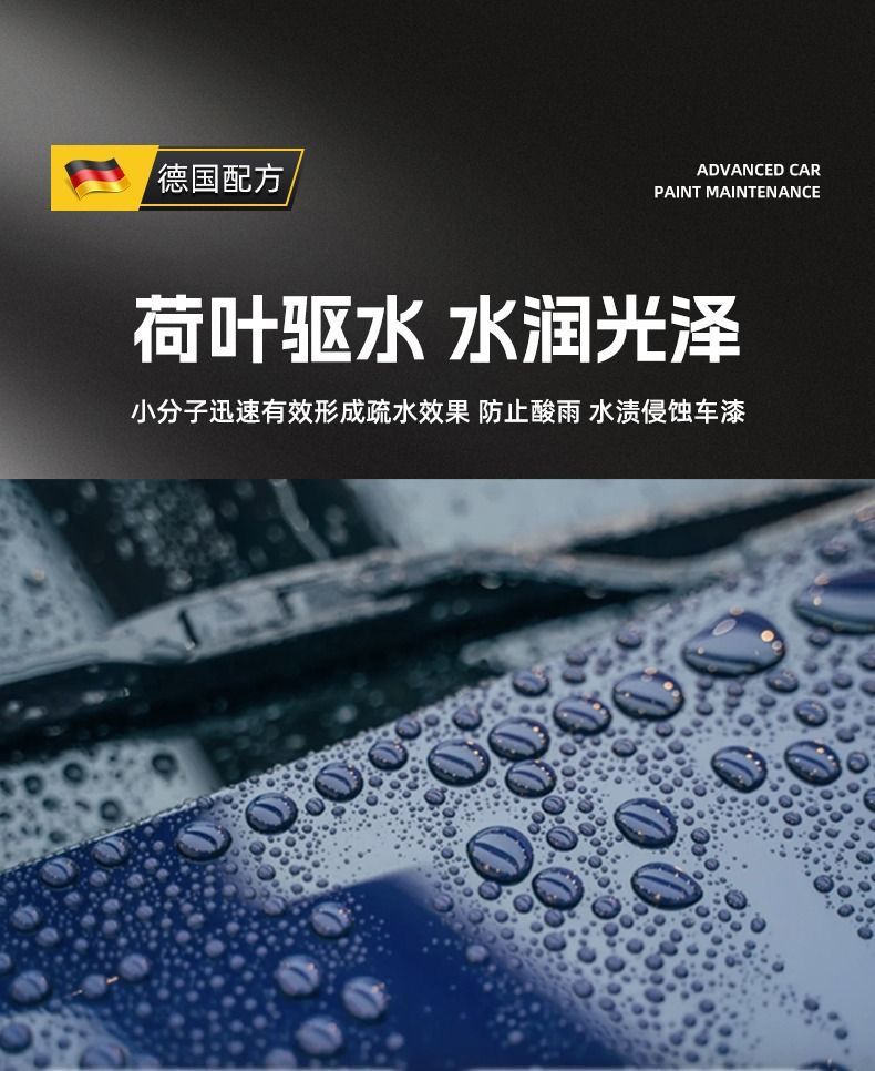 [Full Color General] Car Wax White Black Car Waxing Special Car Coating Wax Polishing Advanced Polishing Wax