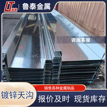 ����\��� ��\ˮ��  �����ۏ���\�� 2-12���L Ҏ���Rȫ