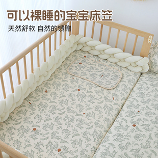 ���ҋ냺������a�������������С���΃�ͯƴ�Ӵ��|����