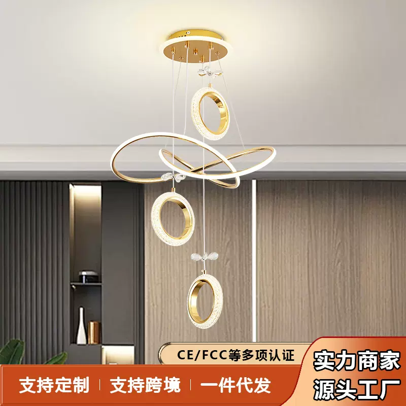 Ms餐厅吊灯餐桌客厅卧室灯2025新款网红创意庭院家用轻奢现代灯具