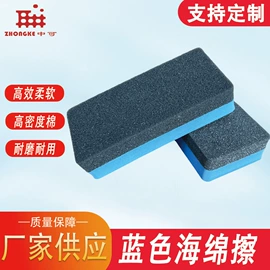 密封条;过滤棉;胶垫