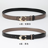 Belt, suitable with a skirt, trousers, fashionable universal double-sided decorations, genuine leather
