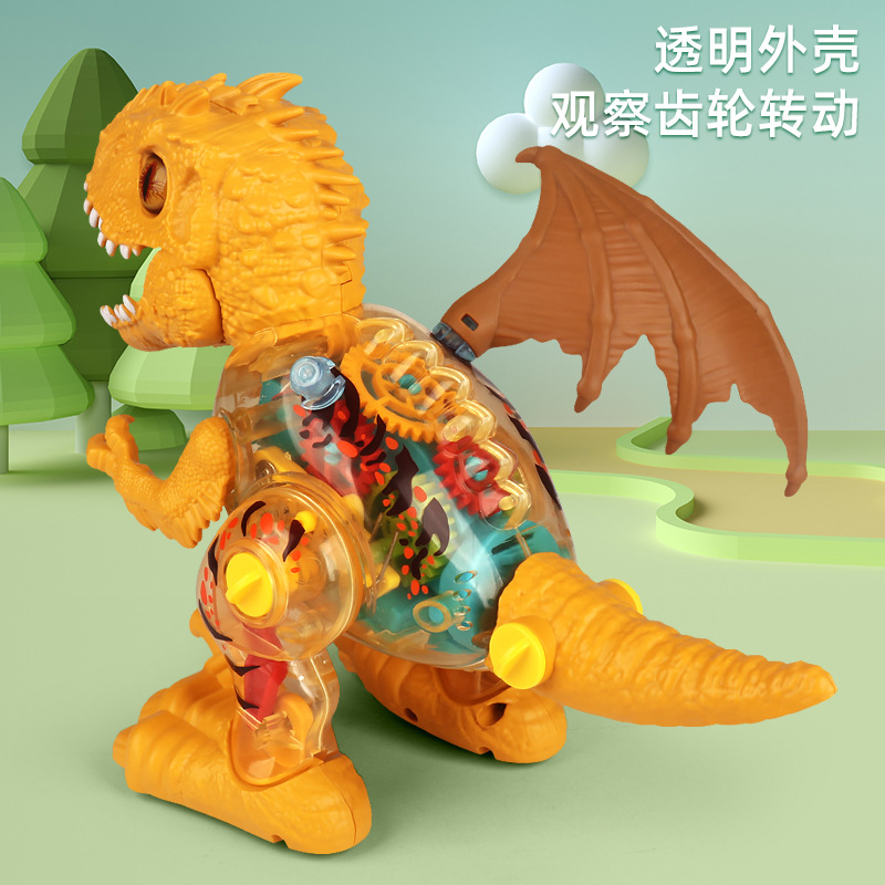 Aerosol eléctrico modelo de simulación de dinosaurio para caminar automático con luz de la música Tyrannosaurus DIY desmontaje dinosaurio de juguete