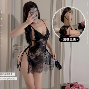Lin linting sexy lingerie women's transparent lace small chest sexy pajamas bed funny flirting nightdress suit 8012