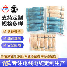 �|ݸ�S�Ҷ��������~���ӿ����z�g���{�����C���Ⱦ����^���a�ӹ�