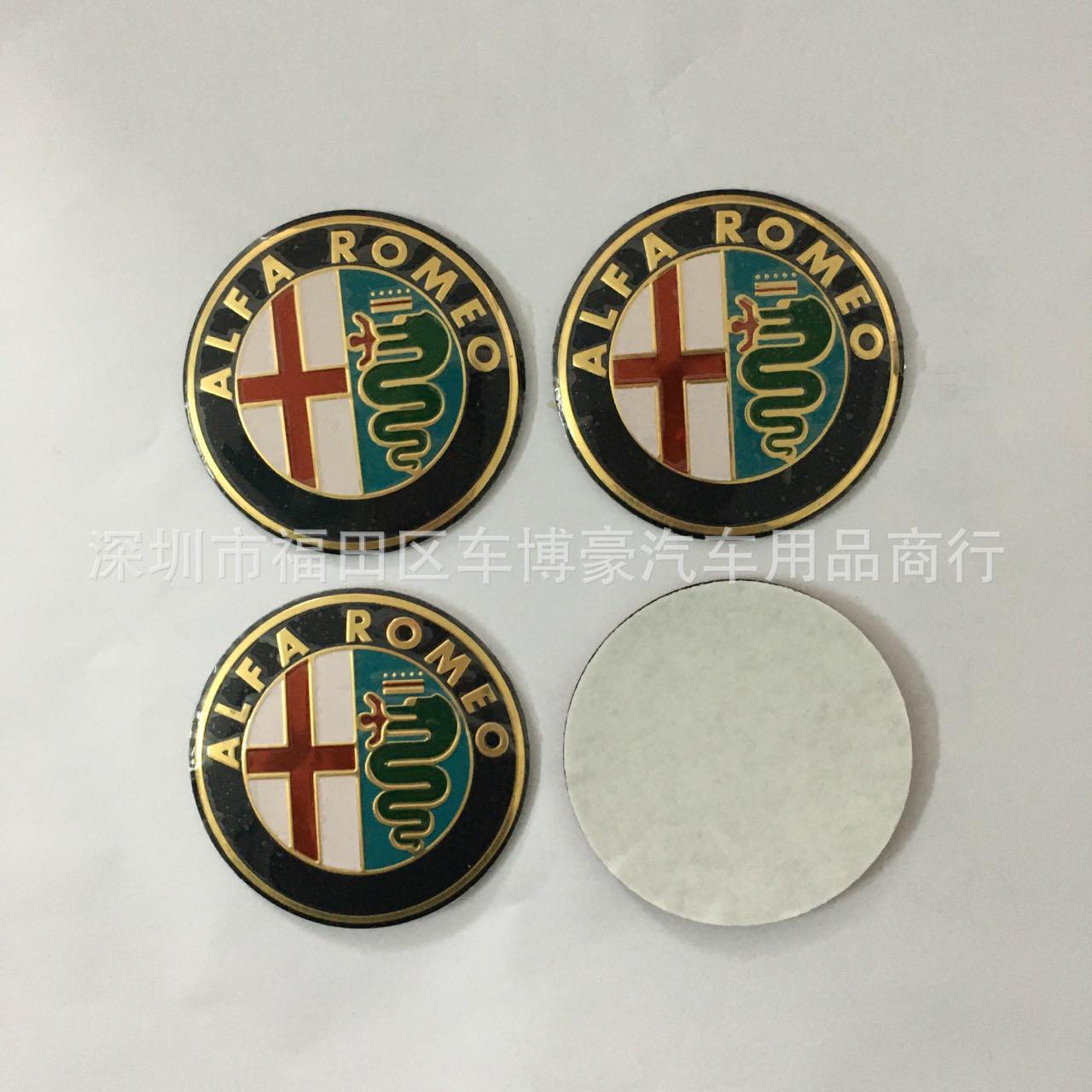 Suitable for Alpha Modified Wheel Labels Alpha Romeo Wheel Labels 50mm Alpha Modified Wheel Labels