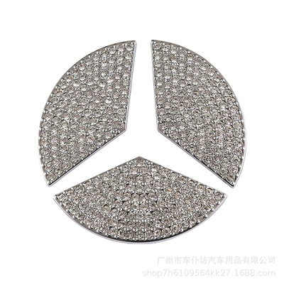 A- Class C- Class C260L Other Automotive Interior Supplies