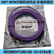SMT MPMӡˢ�C���C�� MOMENTUM100,BTB125Ӱ�񔵓��� 1014794/B