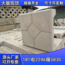 廣州隔熱磚樓面擠塑板屋面隔熱塊多種形狀規格可選粵威廠家直銷