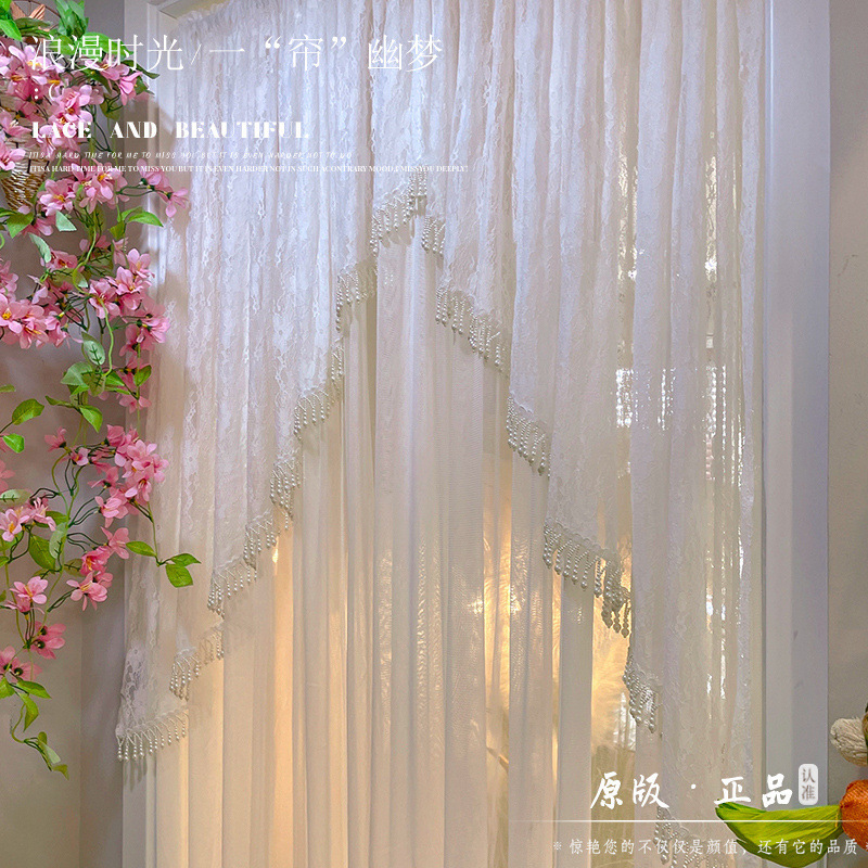 【Ruisha Jiaren】French-Style Light Luxury Long Door Curtain, Romantic Sheer Curtain, No-Drill Privacy Partition Curtain for Bedroom