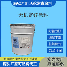 �o�C���\�T�Ϸ����������ܣ�����ʩ�����ͺ��Բ��P�